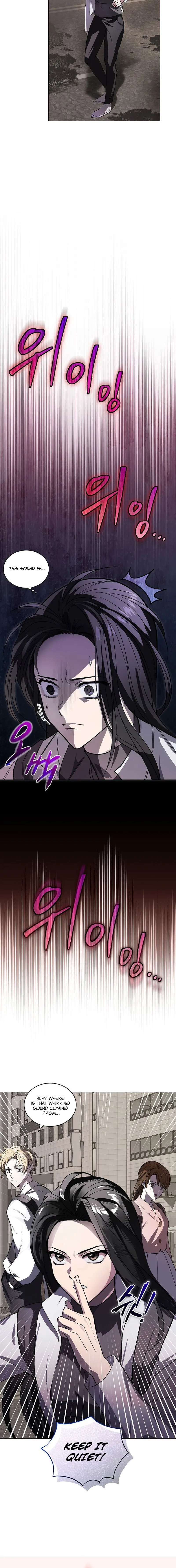 You Didn’t Say the Start of the Regression Was a Gate Chapter 2 - Page 9