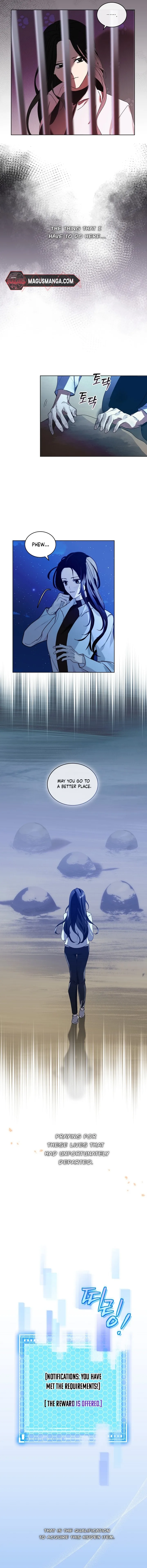 You Didn’t Say the Start of the Regression Was a Gate Chapter 5 - Page 11
