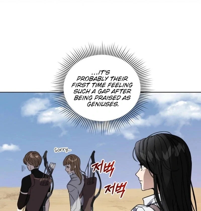 You Didn’t Say the Start of the Regression Was a Gate Chapter 6 - Page 114