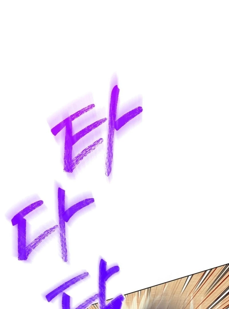 You Didn’t Say the Start of the Regression Was a Gate Chapter 6 - Page 88