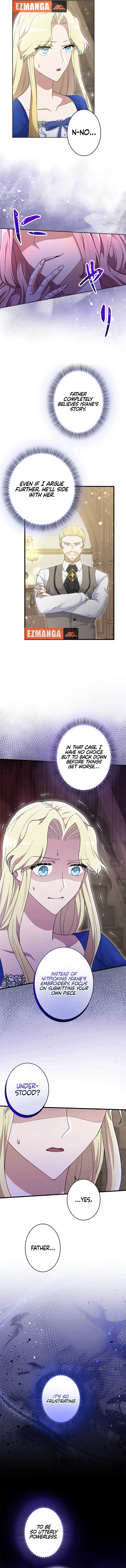 Happiness of the Holy Maiden’s Fresh Start Chapter 11 - Page 15