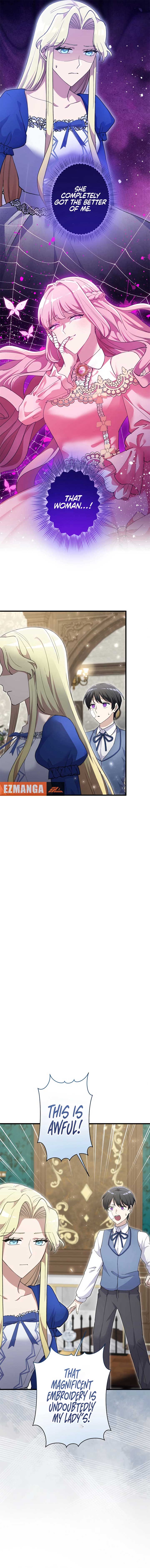 Happiness of the Holy Maiden’s Fresh Start Chapter 11 - Page 16