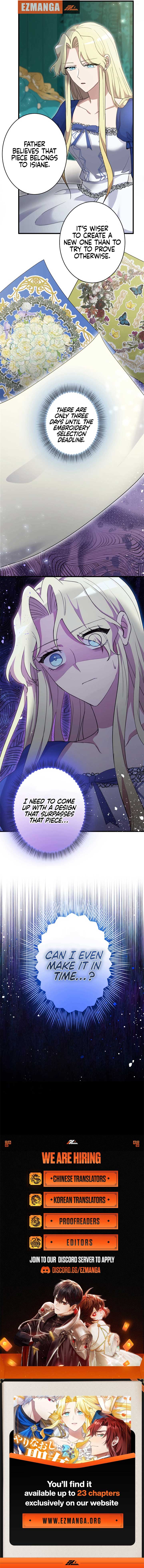 Happiness of the Holy Maiden’s Fresh Start Chapter 11 - Page 17