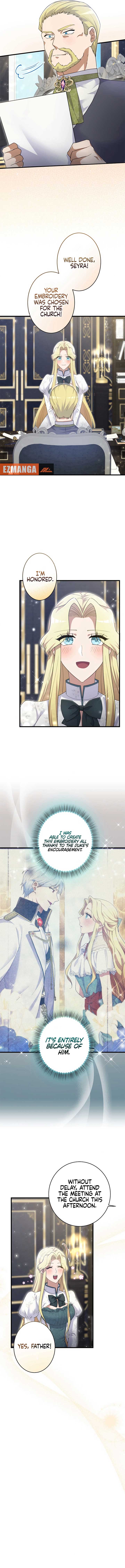 Happiness of the Holy Maiden’s Fresh Start Chapter 13 - Page 15