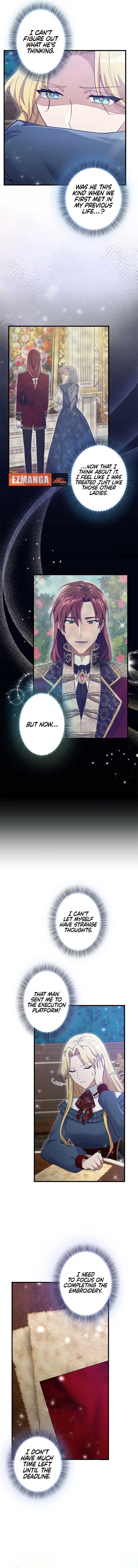 Happiness of the Holy Maiden’s Fresh Start Chapter 13 - Page 7