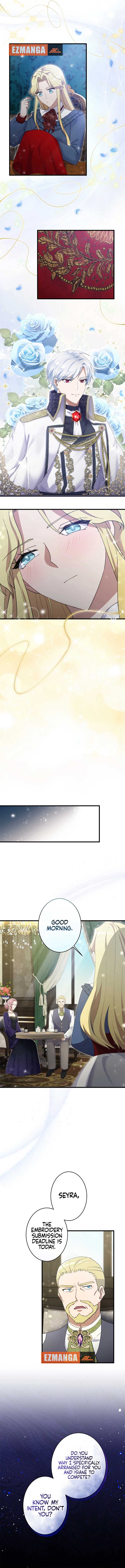 Happiness of the Holy Maiden’s Fresh Start Chapter 13 - Page 8
