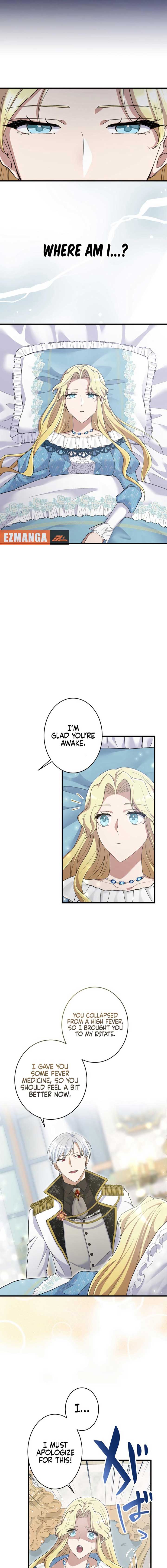 Happiness of the Holy Maiden’s Fresh Start Chapter 15 - Page 15