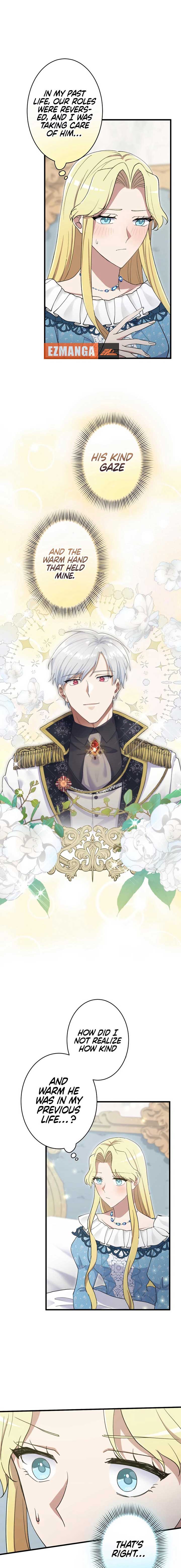 Happiness of the Holy Maiden’s Fresh Start Chapter 15 - Page 17