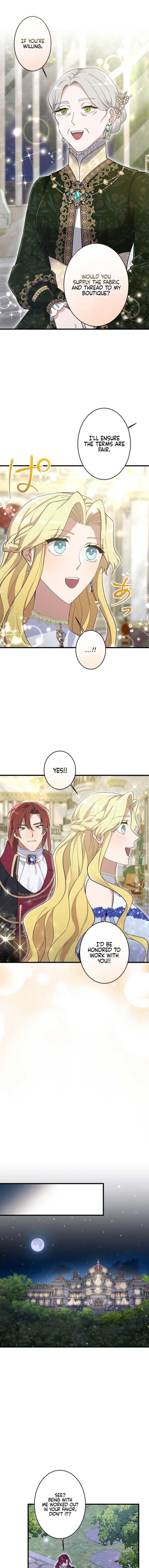 Happiness of the Holy Maiden’s Fresh Start Chapter 18 - Page 15
