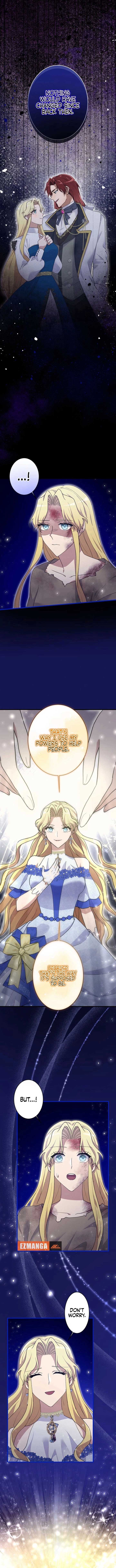 Happiness of the Holy Maiden’s Fresh Start Chapter 20 - Page 14