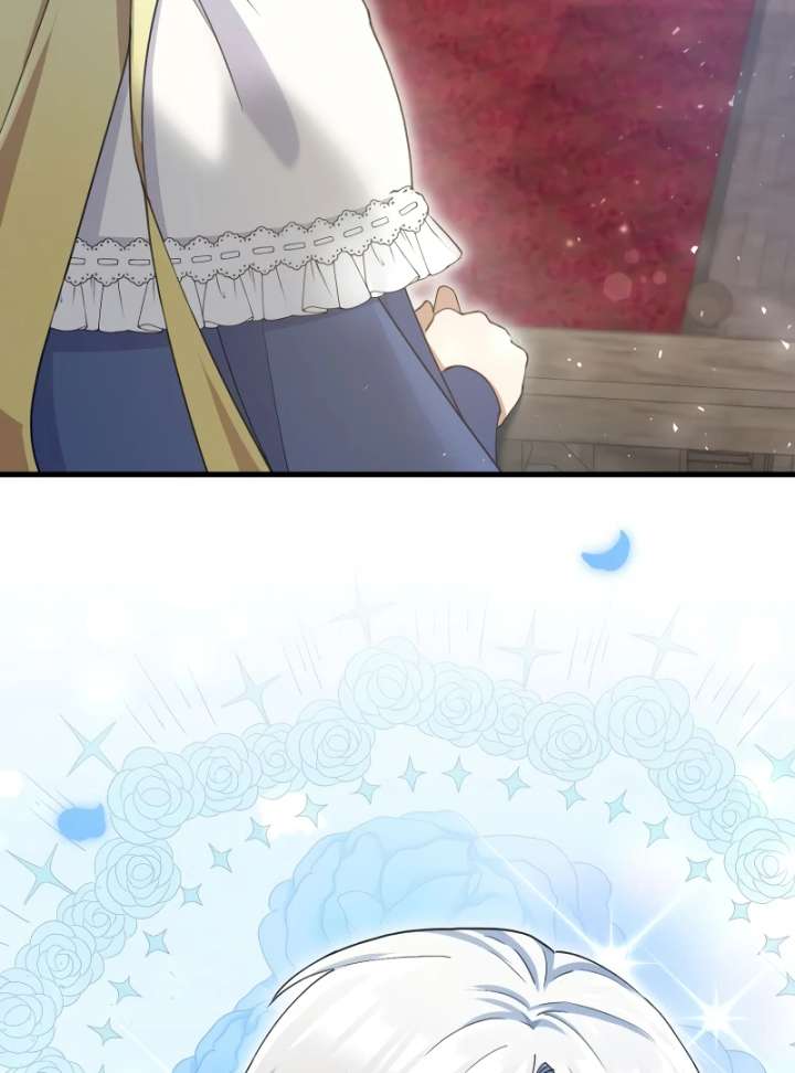 Happiness of the Holy Maiden’s Fresh Start Chapter 22 - Page 11