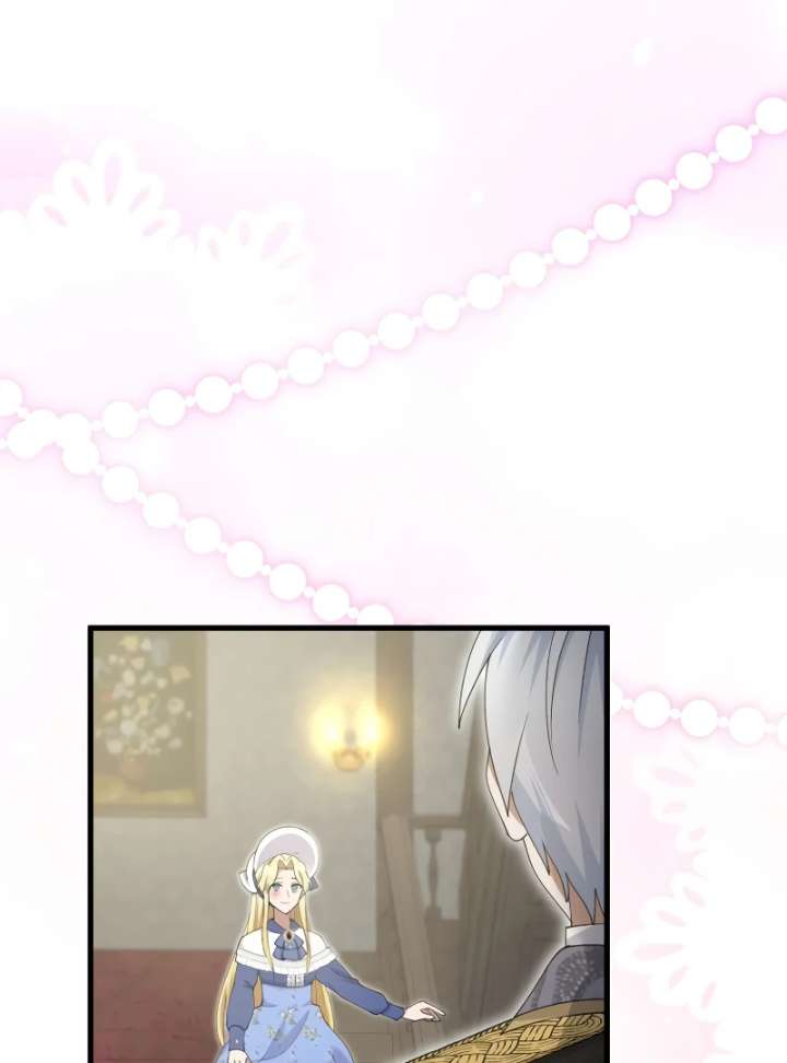 Happiness of the Holy Maiden’s Fresh Start Chapter 22 - Page 13
