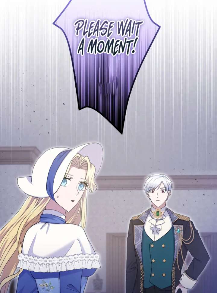Happiness of the Holy Maiden’s Fresh Start Chapter 22 - Page 15