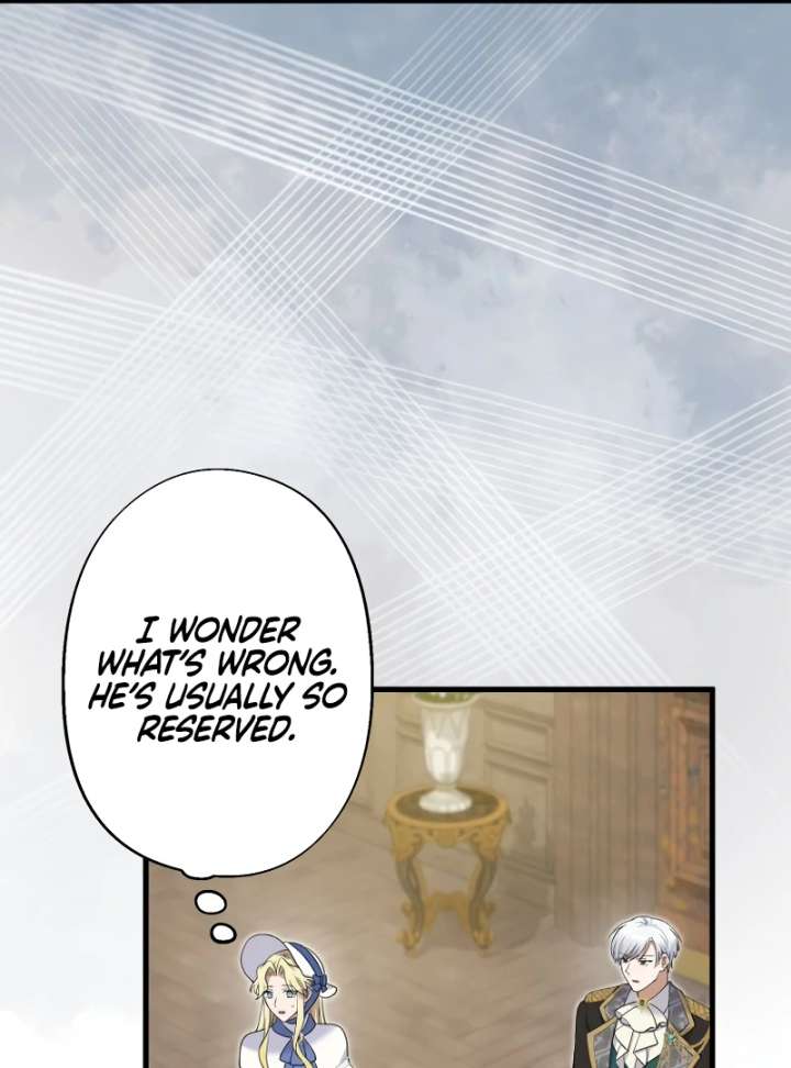 Happiness of the Holy Maiden’s Fresh Start Chapter 22 - Page 19