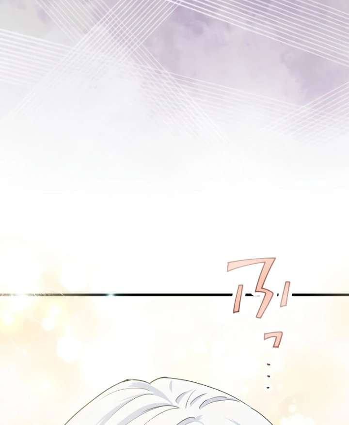 Happiness of the Holy Maiden’s Fresh Start Chapter 22 - Page 31