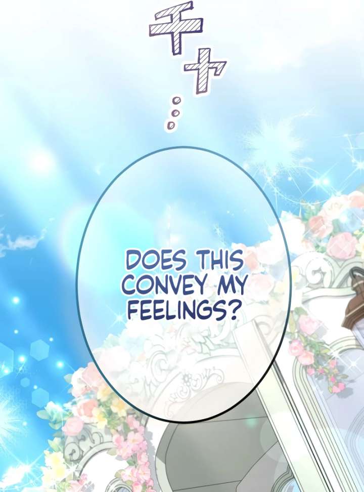 Happiness of the Holy Maiden’s Fresh Start Chapter 22 - Page 41