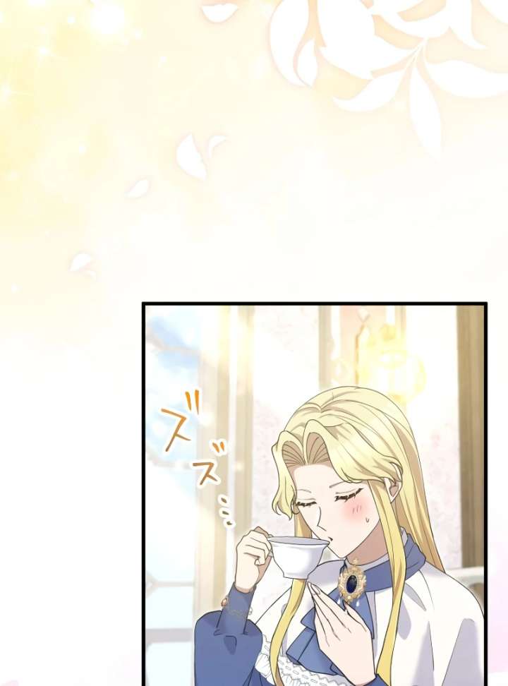 Happiness of the Holy Maiden’s Fresh Start Chapter 22 - Page 94