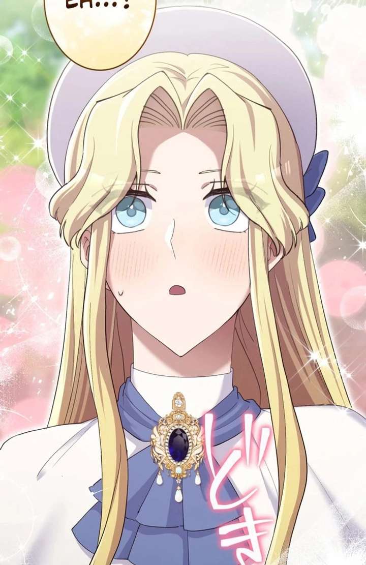 Happiness of the Holy Maiden’s Fresh Start Chapter 23 - Page 103