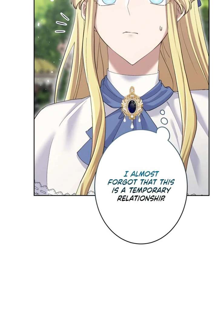 Happiness of the Holy Maiden’s Fresh Start Chapter 23 - Page 105