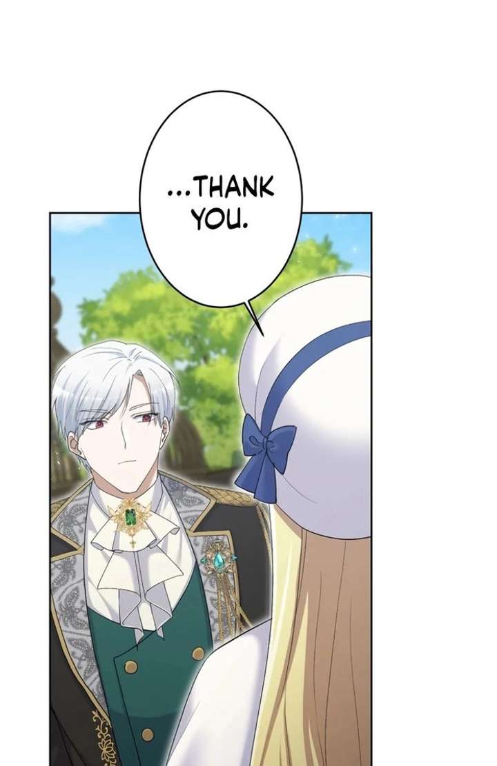 Happiness of the Holy Maiden’s Fresh Start Chapter 23 - Page 106