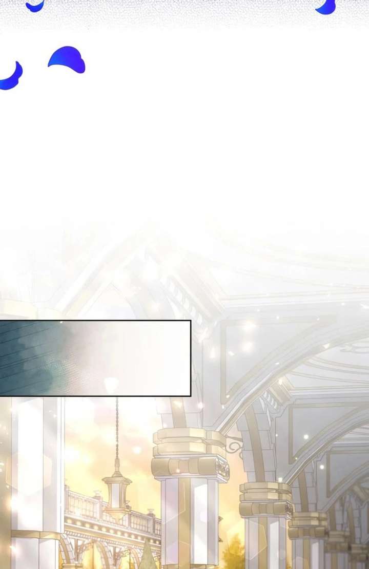 Happiness of the Holy Maiden’s Fresh Start Chapter 23 - Page 112