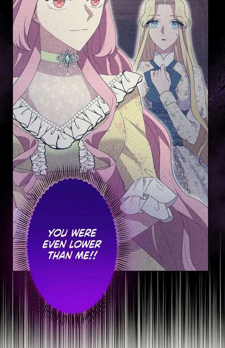 Happiness of the Holy Maiden’s Fresh Start Chapter 23 - Page 12