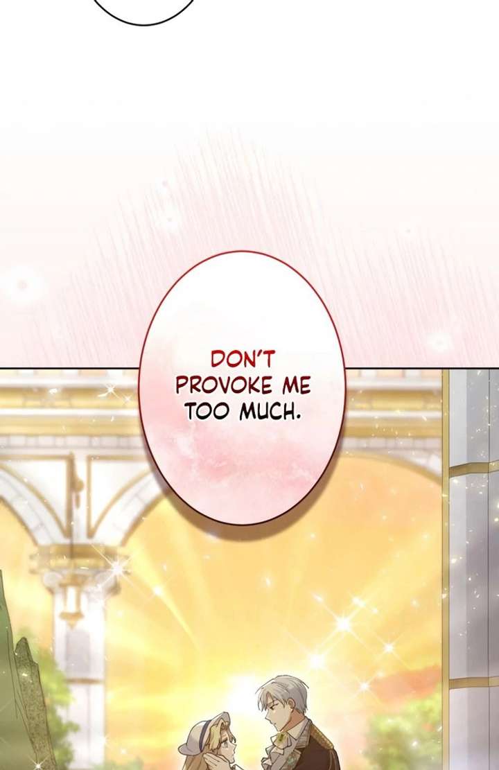 Happiness of the Holy Maiden’s Fresh Start Chapter 23 - Page 130