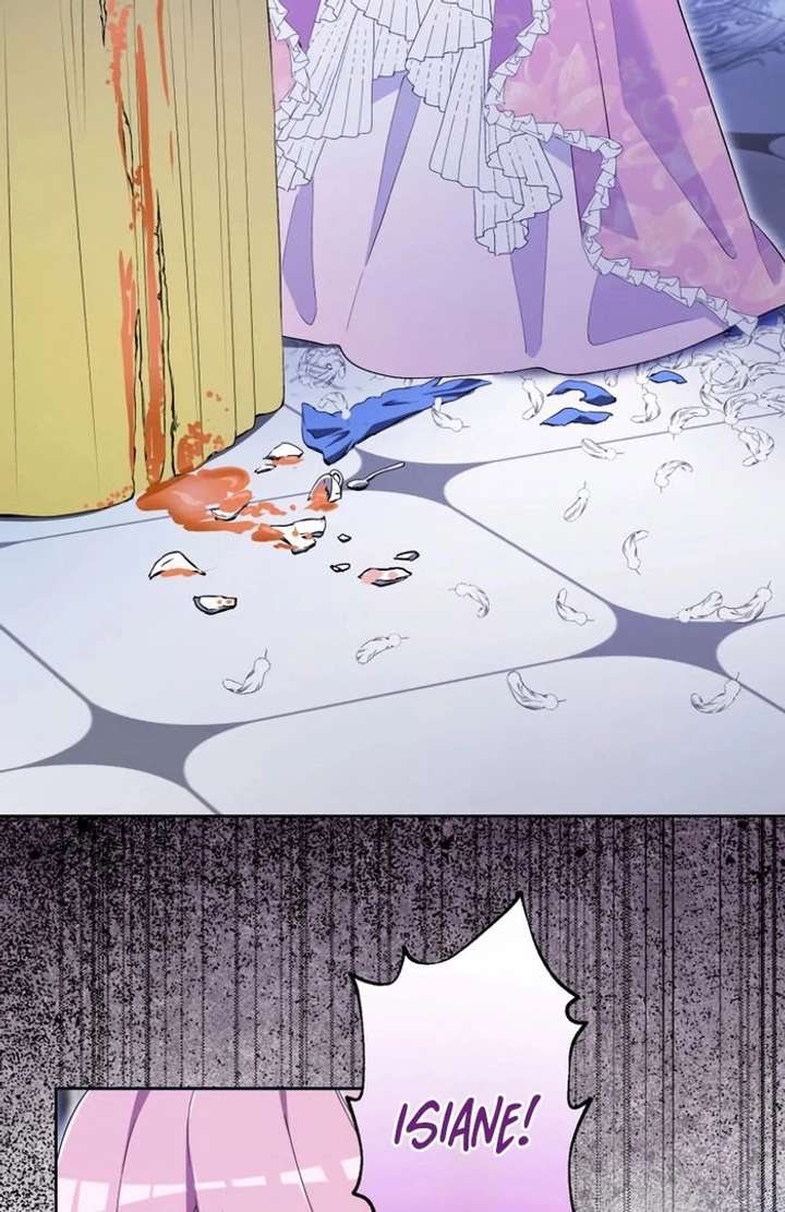 Happiness of the Holy Maiden’s Fresh Start Chapter 23 - Page 16