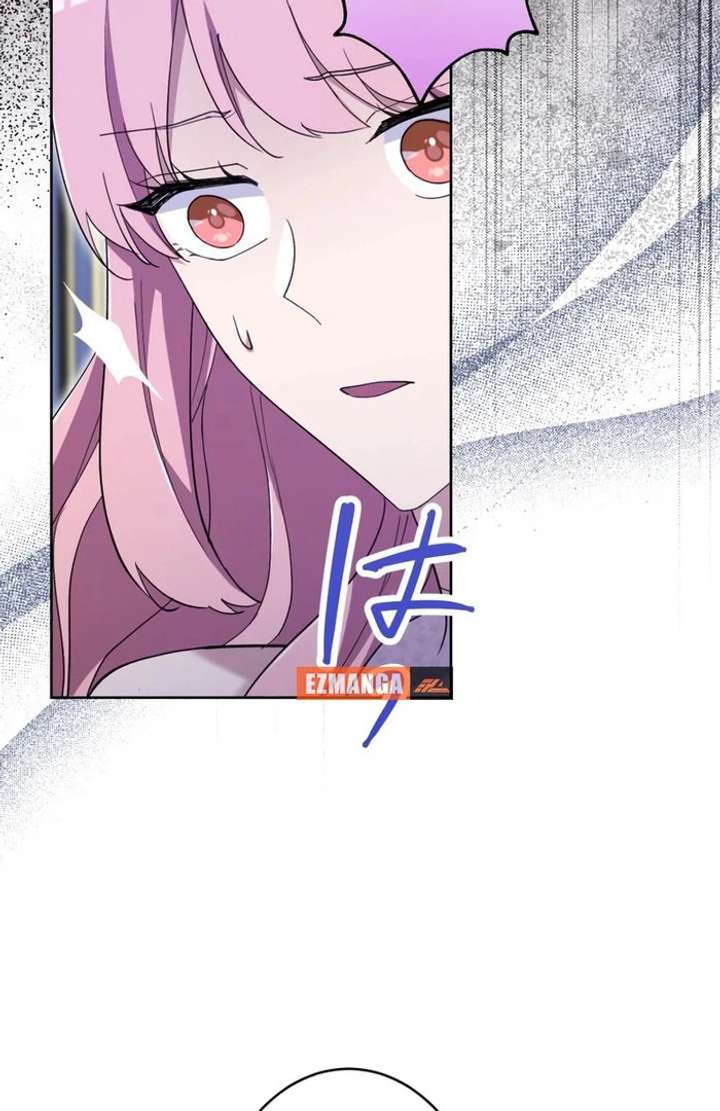 Happiness of the Holy Maiden’s Fresh Start Chapter 23 - Page 17