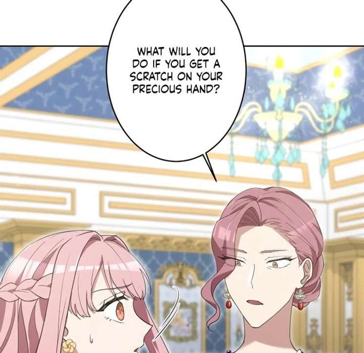 Happiness of the Holy Maiden’s Fresh Start Chapter 23 - Page 18