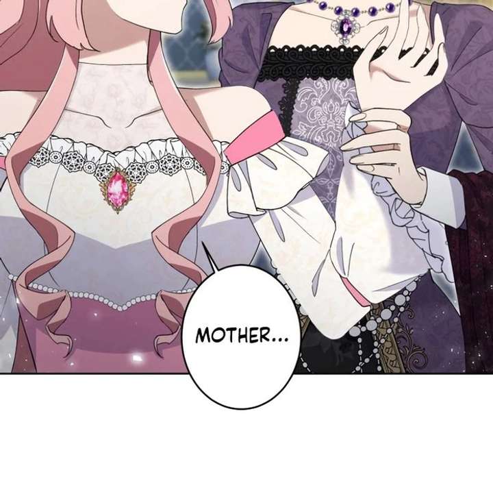 Happiness of the Holy Maiden’s Fresh Start Chapter 23 - Page 19