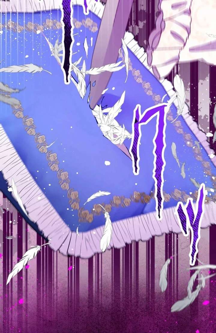 Happiness of the Holy Maiden’s Fresh Start Chapter 23 - Page 2