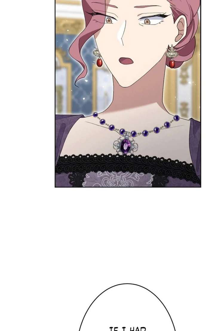 Happiness of the Holy Maiden’s Fresh Start Chapter 23 - Page 21