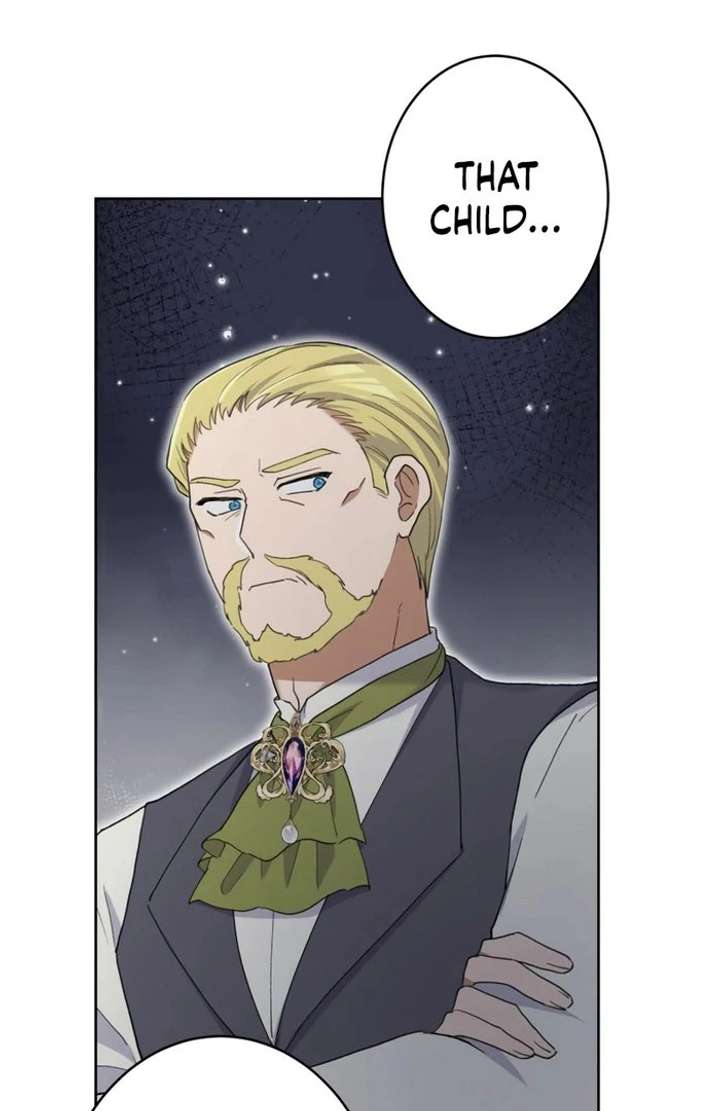 Happiness of the Holy Maiden’s Fresh Start Chapter 23 - Page 25