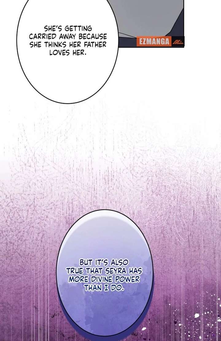 Happiness of the Holy Maiden’s Fresh Start Chapter 23 - Page 26