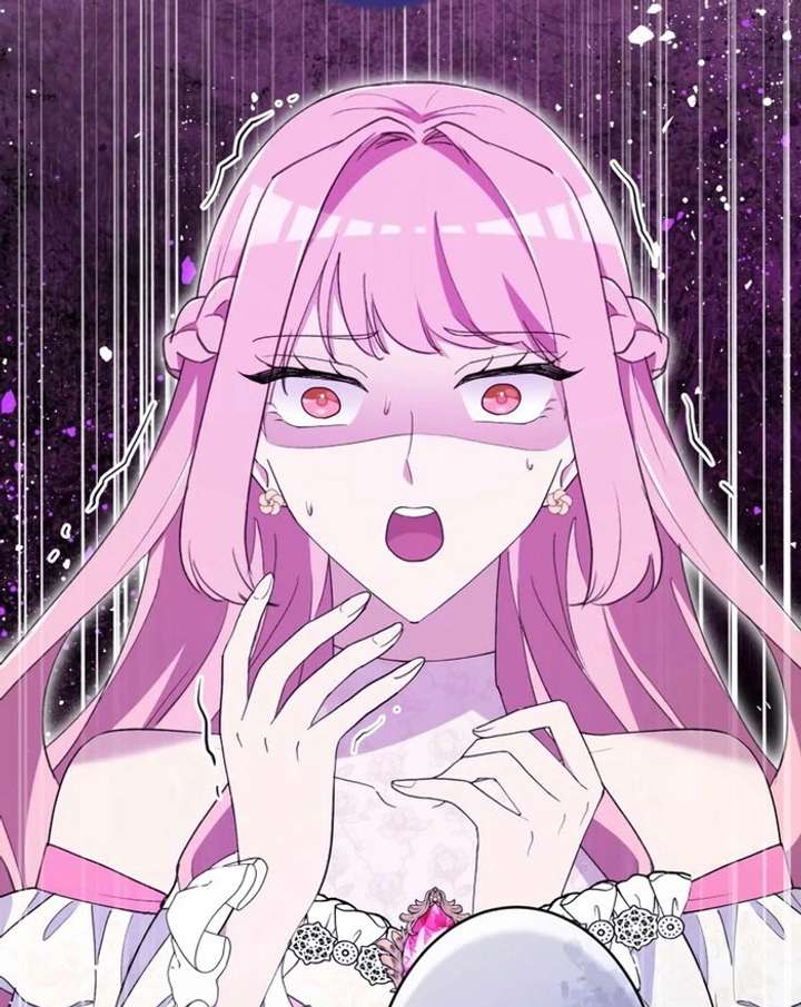 Happiness of the Holy Maiden’s Fresh Start Chapter 23 - Page 27