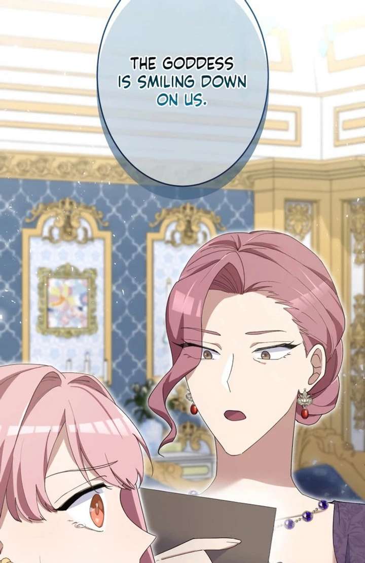 Happiness of the Holy Maiden’s Fresh Start Chapter 23 - Page 31