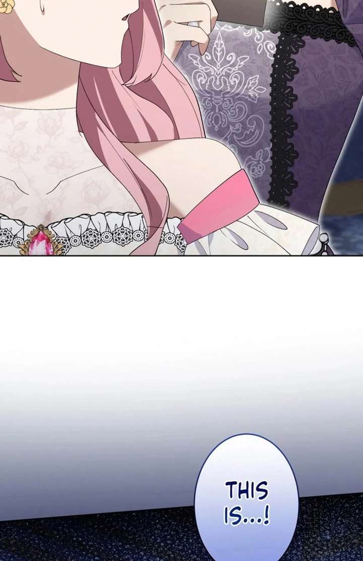 Happiness of the Holy Maiden’s Fresh Start Chapter 23 - Page 32