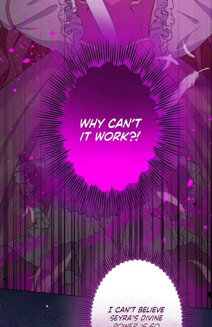 Happiness of the Holy Maiden’s Fresh Start Chapter 23 - Page 4