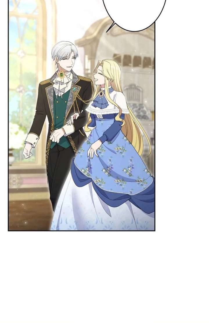 Happiness of the Holy Maiden’s Fresh Start Chapter 23 - Page 45