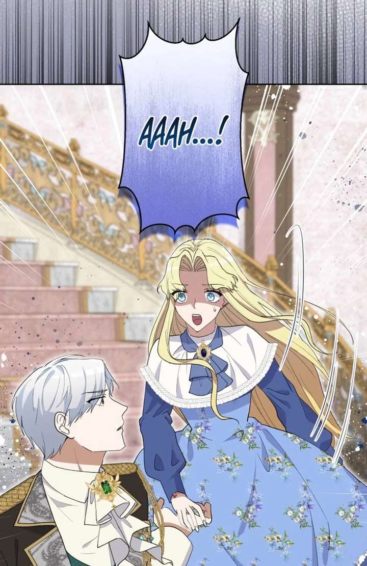 Happiness of the Holy Maiden’s Fresh Start Chapter 23 - Page 50