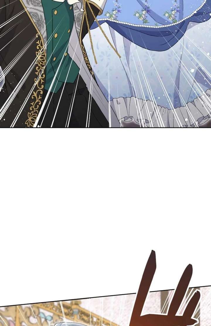 Happiness of the Holy Maiden’s Fresh Start Chapter 23 - Page 51