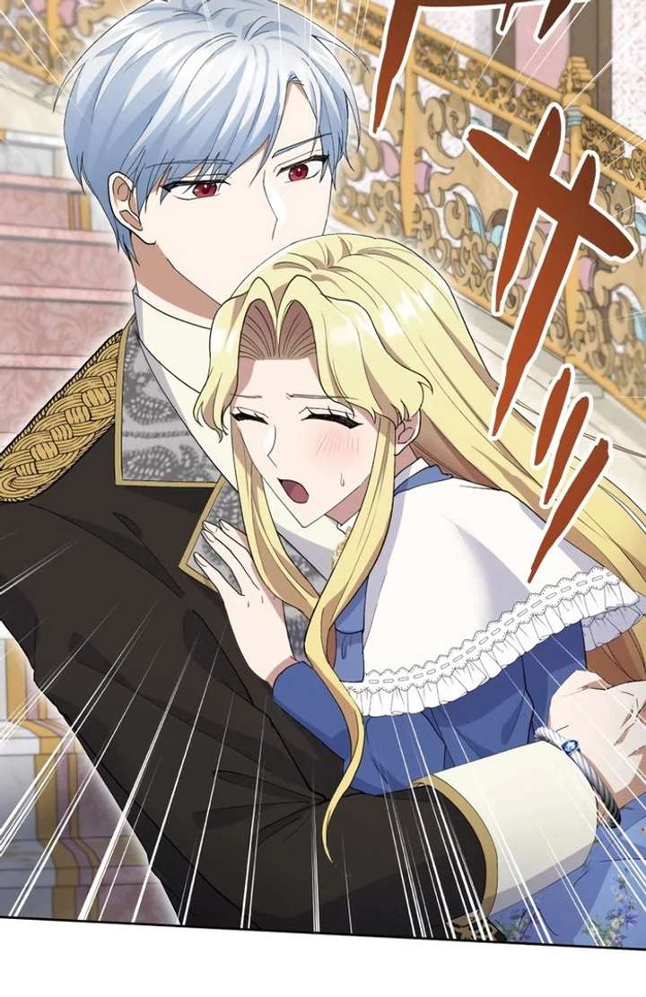 Happiness of the Holy Maiden’s Fresh Start Chapter 23 - Page 52