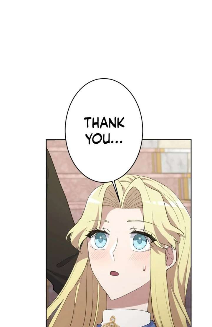 Happiness of the Holy Maiden’s Fresh Start Chapter 23 - Page 53