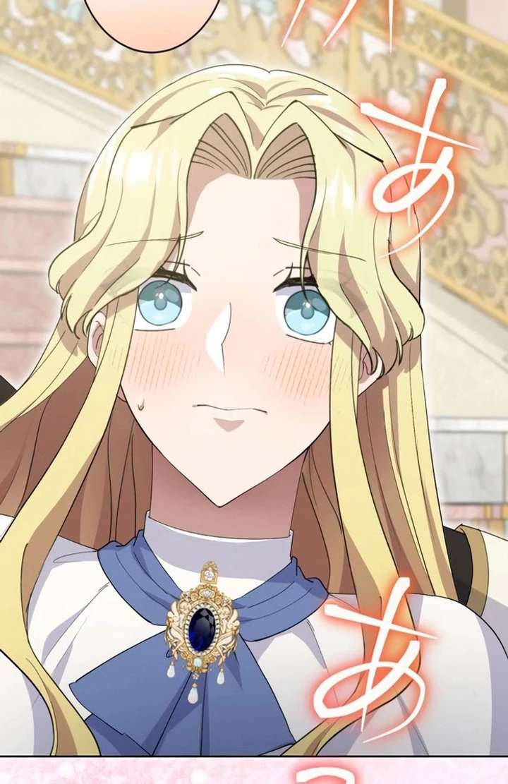 Happiness of the Holy Maiden’s Fresh Start Chapter 23 - Page 60