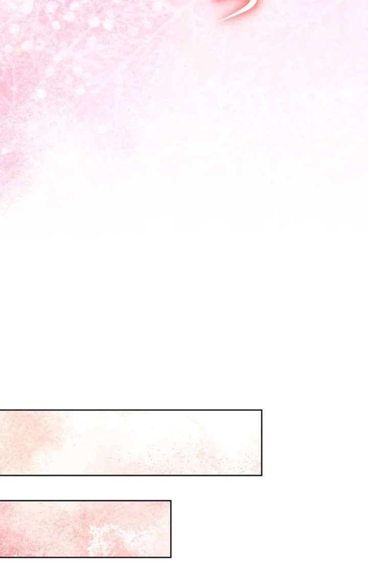 Happiness of the Holy Maiden’s Fresh Start Chapter 23 - Page 61