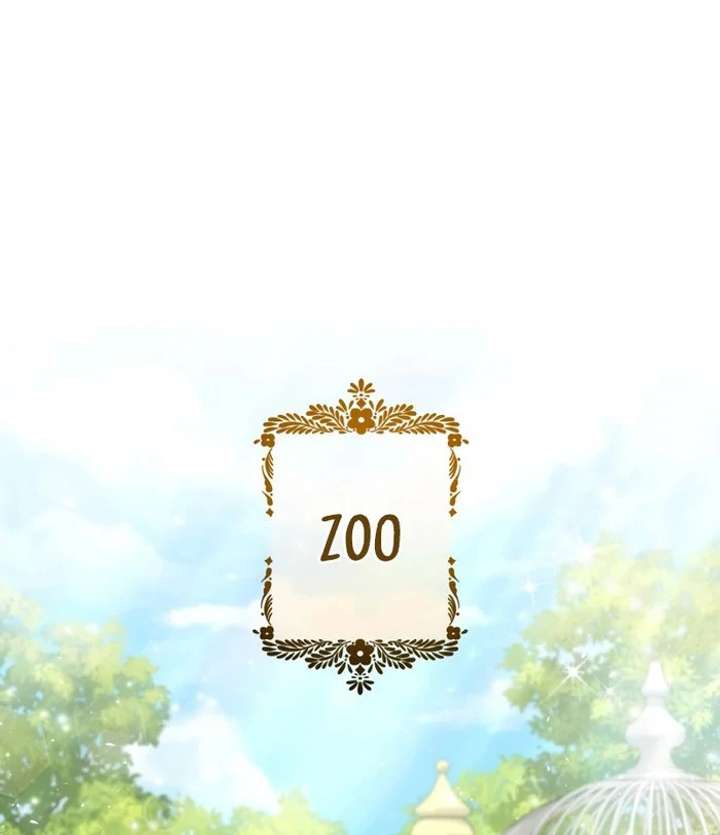 Happiness of the Holy Maiden’s Fresh Start Chapter 23 - Page 80