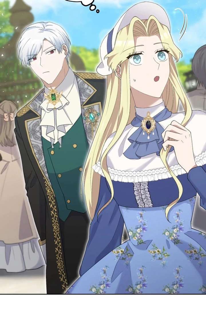 Happiness of the Holy Maiden’s Fresh Start Chapter 23 - Page 82