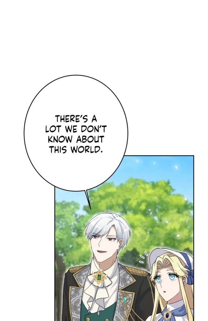 Happiness of the Holy Maiden’s Fresh Start Chapter 23 - Page 96