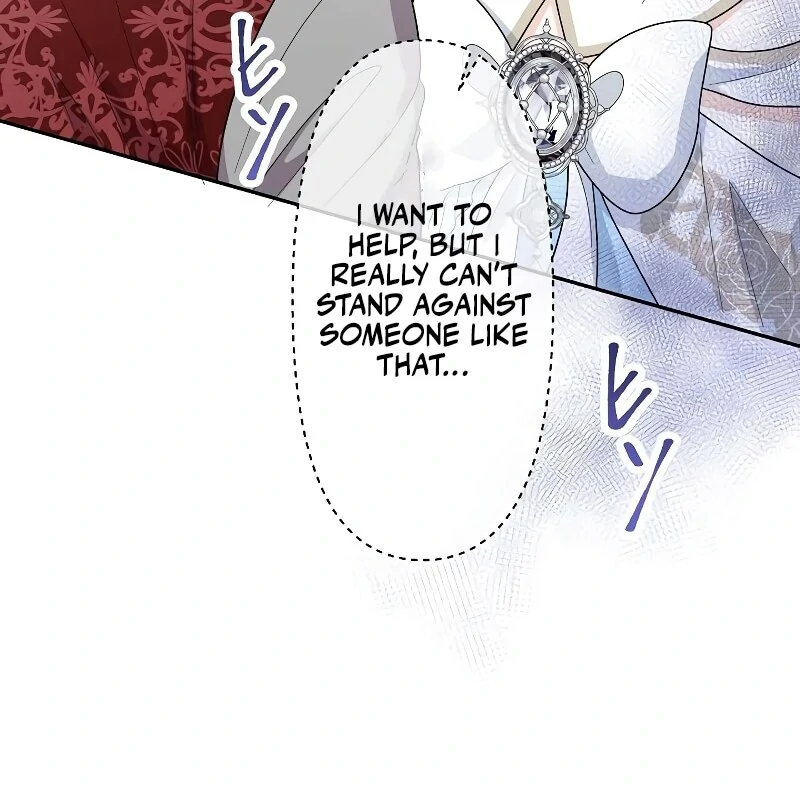 I Tried to be a Villainess, But Now I’m Being Obsessed Over?! Chapter 10 - Page 19